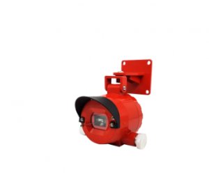 FD10-UV点型紫外火焰探测器