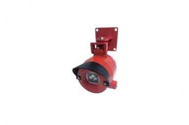 FD10-IR3-I点型红外火焰探测器封面图