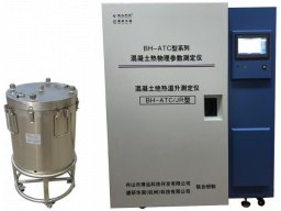混凝土绝热温升测定仪 GL-ATC-JR