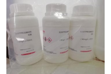 管路维护套件3120TK