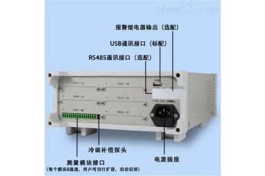 wT100P 16通道华知科多路温度巡检仪记录仪 WT100P 16通道