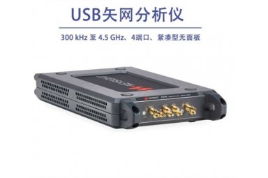 P9375A是德科技USB矢量网络分析仪P937XA