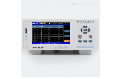 wT100P 16通道华知科多路温度巡检仪记录仪 WT100P 16通道