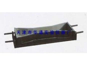 砼大八字试模