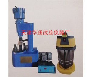 TMS-04型水泥胶砂耐磨试验机