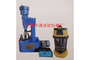 TMS-04型水泥胶砂耐磨试验机
