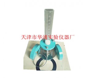 HHDS-IIA沥青混合料渗水系数测定仪专业厂家