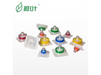 一次性无菌针式过滤器,33mm（独立包装） 货号：S23975