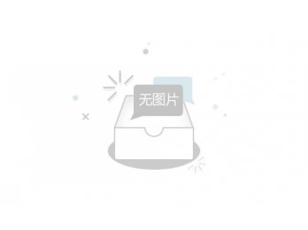 7-甲基苯并[a]芘 CAS号：63041-77-0 货号：V63435
