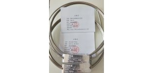 总烃柱和GDX502甲烷柱 固定污染源非甲烷总烃<em>在线</em><em>监测</em>系统
