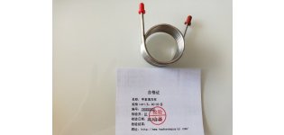 HH-JIABEN 固定污染源废气中苯系物<em>在线</em><em>监测</em>专用柱