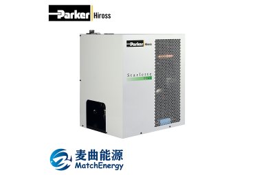 SPL系列小型冷冻式干燥机