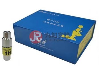 溶剂效应消除器(Solvent-Smoother)