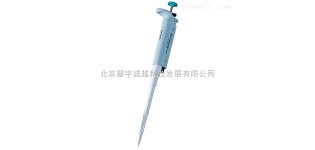 微量精密手动<em>移液器</em>