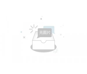 三信 5041笔式ORP计