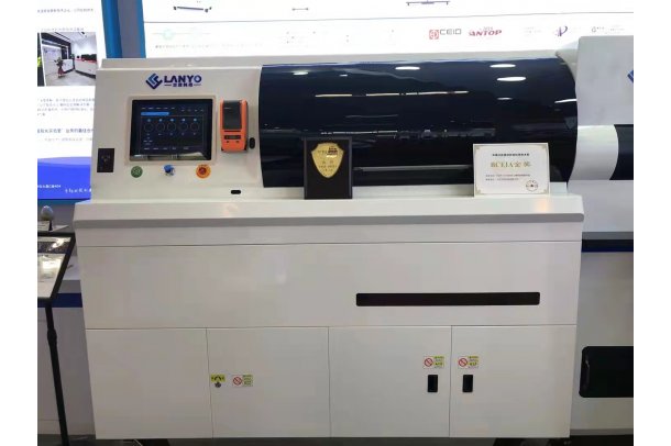 兰友科技FASP-05DB全自动土壤样品制备系统