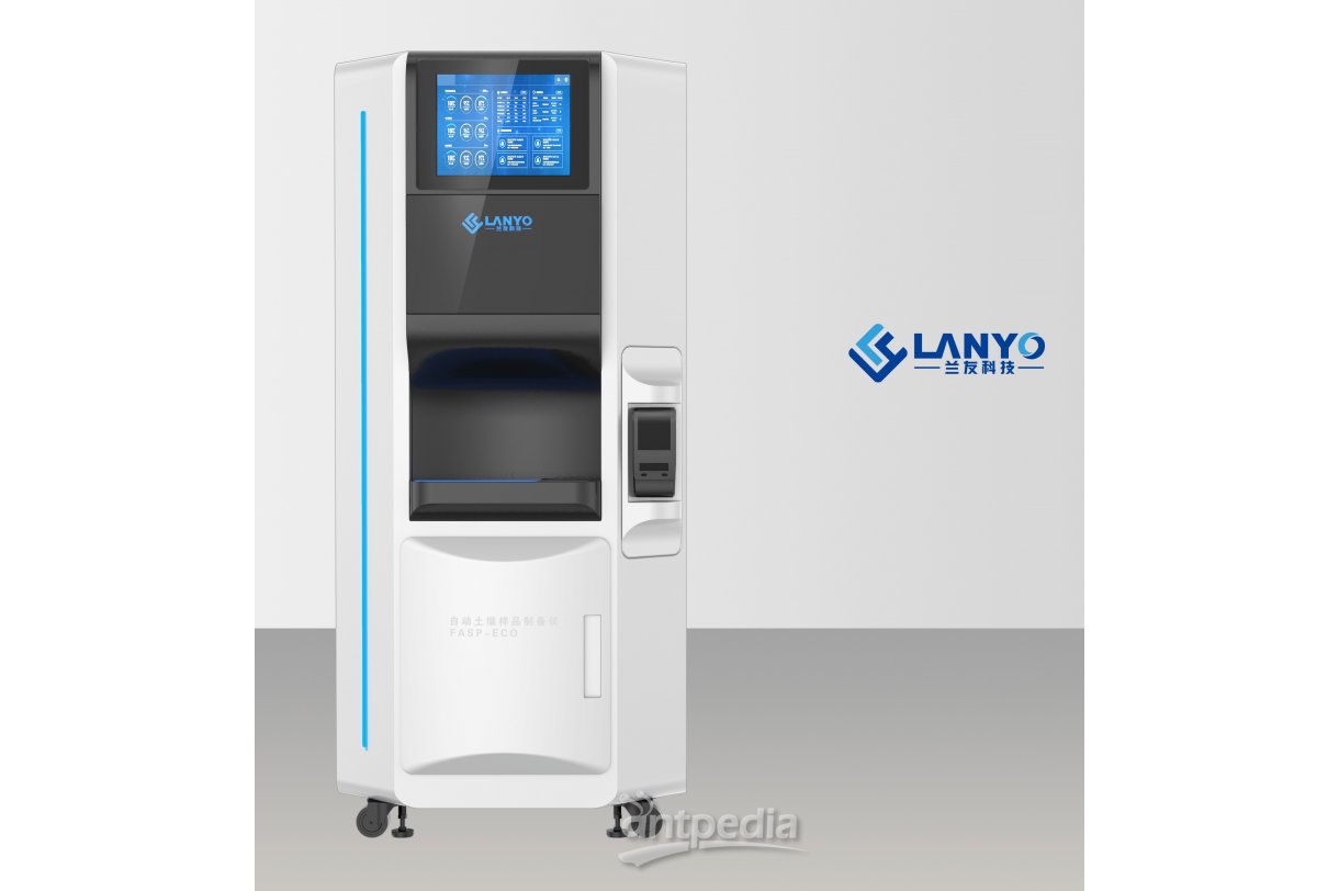粗磨专用自动样品制备仪