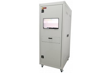 硫化物Equus 硫化物在线监测系统封面图