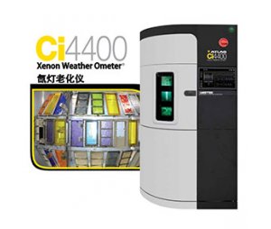 氙灯老化试验箱