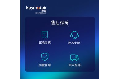 康谋QX550 高精度时间同步板卡
