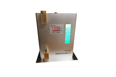 福立CP-300型热脱附标样加载平台封面图