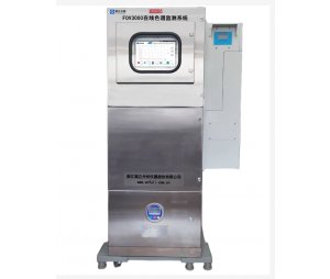  福立FOV-3000工业在线色谱分析系统