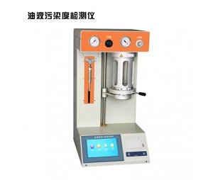 吉分JFA1031油液颗粒污染度检测仪