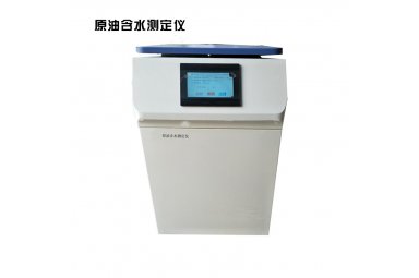 吉分JFA1076原油含水测定仪封面图