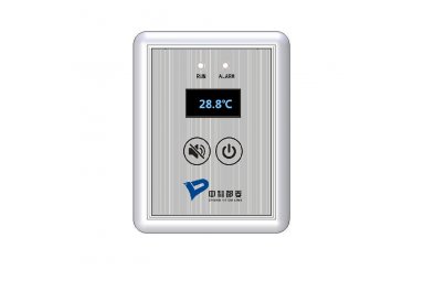 中科都菱冷链监控C1-AGP-20（4G双温度）封面图