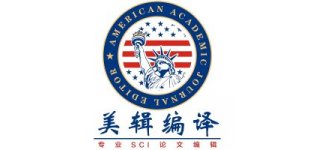 Sci写作难点可以这样解决---<em>美</em>辑为你解答
