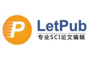 学术著作专业翻译服务封面图