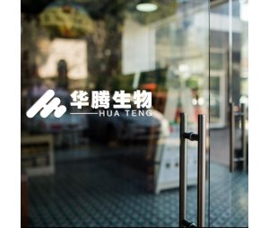 流式表抗双标