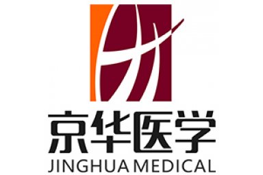本科直博申请医学博士PHD条件与优劣封面图