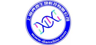 <em>流式细胞仪</em>检测