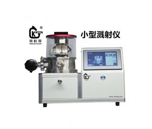 薄膜精准控制真空镀膜仪器