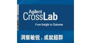 CrossLab 多<em>厂商</em>法规认证服务 应用于制药/仿制药