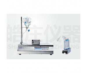 皓庄仪器智能集菌仪ZW-2008