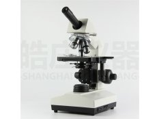 皓庄仪器生物显微镜（三目）LNB701D
