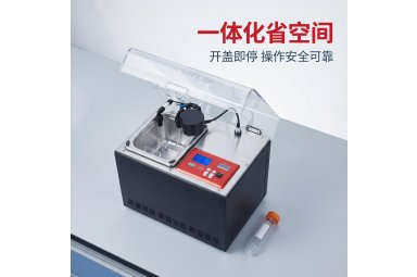 Bio-Disruptor 系列非接触超声波破碎仪