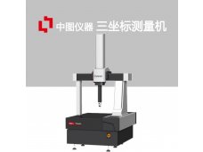 Mars工业级三坐标测量机系列