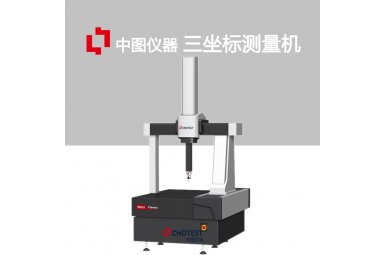 国产品牌高精度桥式三坐标测量仪封面图