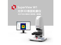 白光干涉微观形貌及粗糙度仪