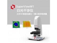 纳米级白光干涉三维测量仪