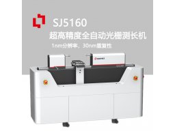 自动光栅测长机全自动智能测量仪器