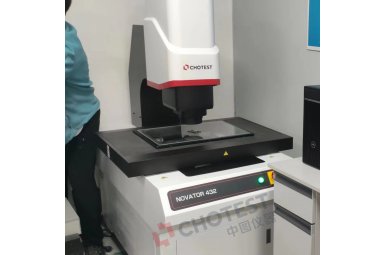 影像仪精密测量设备封面图