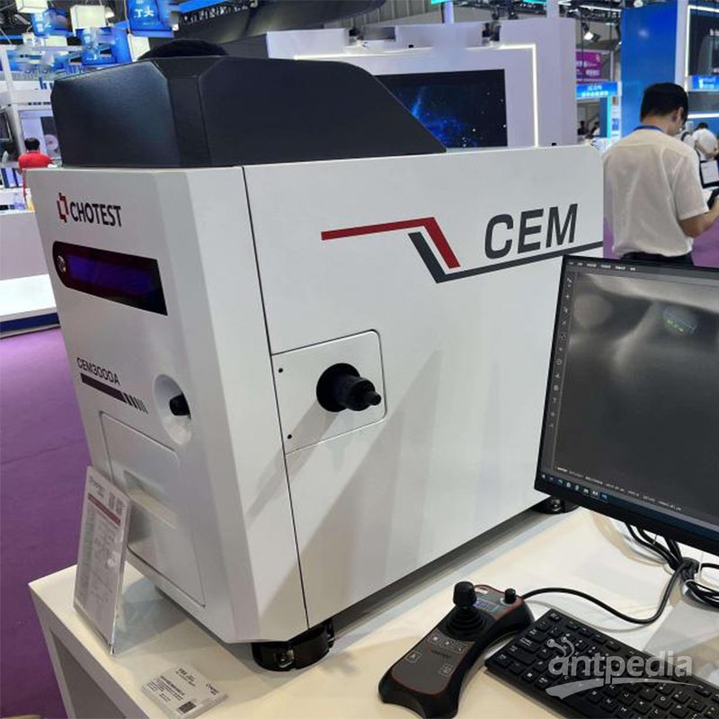 钨灯丝扫描电镜SEM