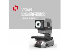 高测量精度闪测仪