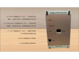 离子型浓度计-智能型