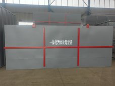 MBBR农村生活污水处理设备