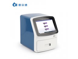 霍尔德·电子 凝胶成像仪 全自动凝胶成像分析系统 HD-GI Nano